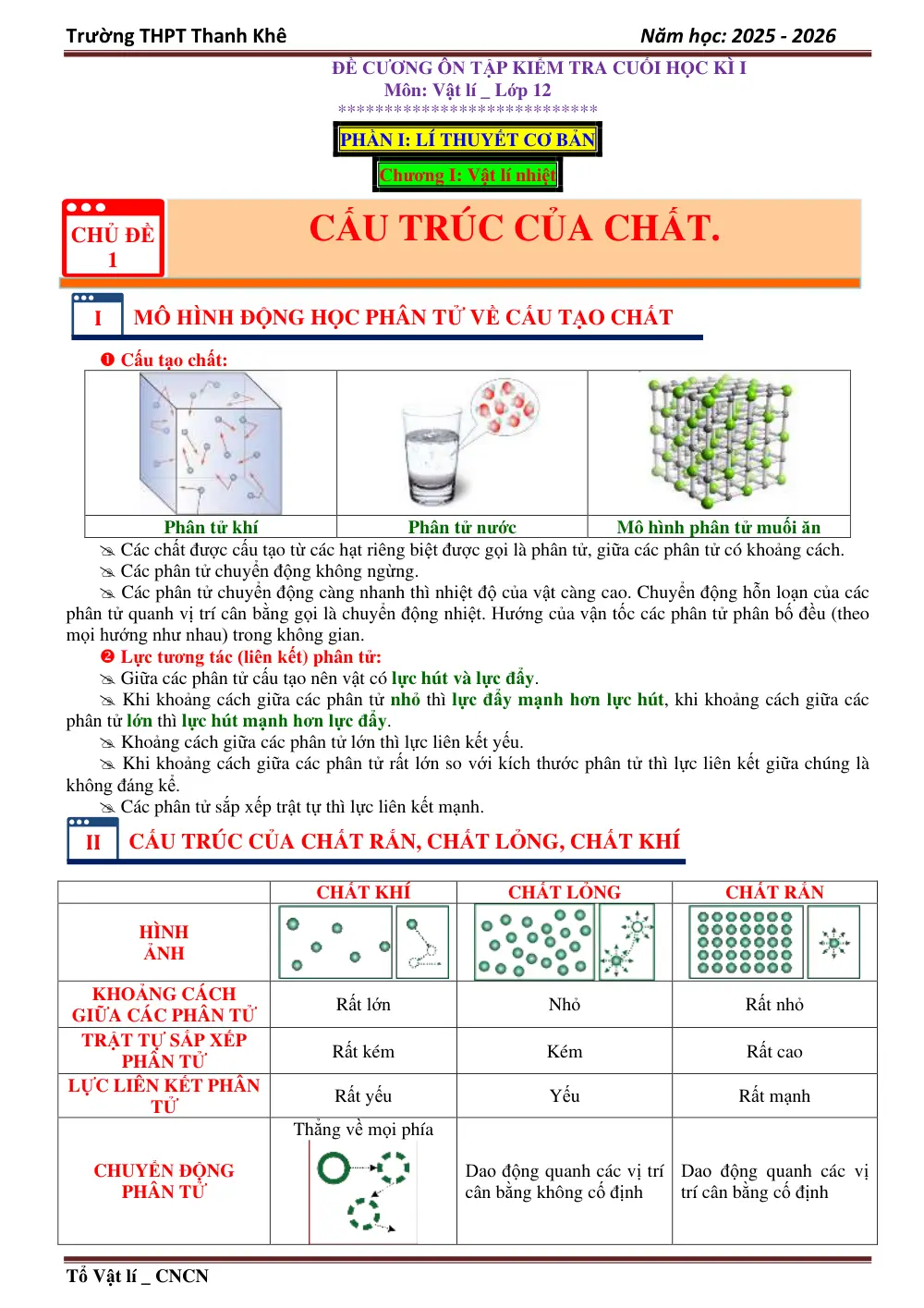 Đề cương ôn tập Học kì 1 Vật lí 12 năm 2025-2026 trường THPT Thanh Khê (Đà Nẵng) - trang 1