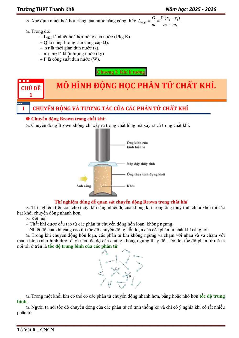 Đề cương ôn tập Học kì 1 Vật lí 12 năm 2025-2026 trường THPT Thanh Khê (Đà Nẵng) - trang 12