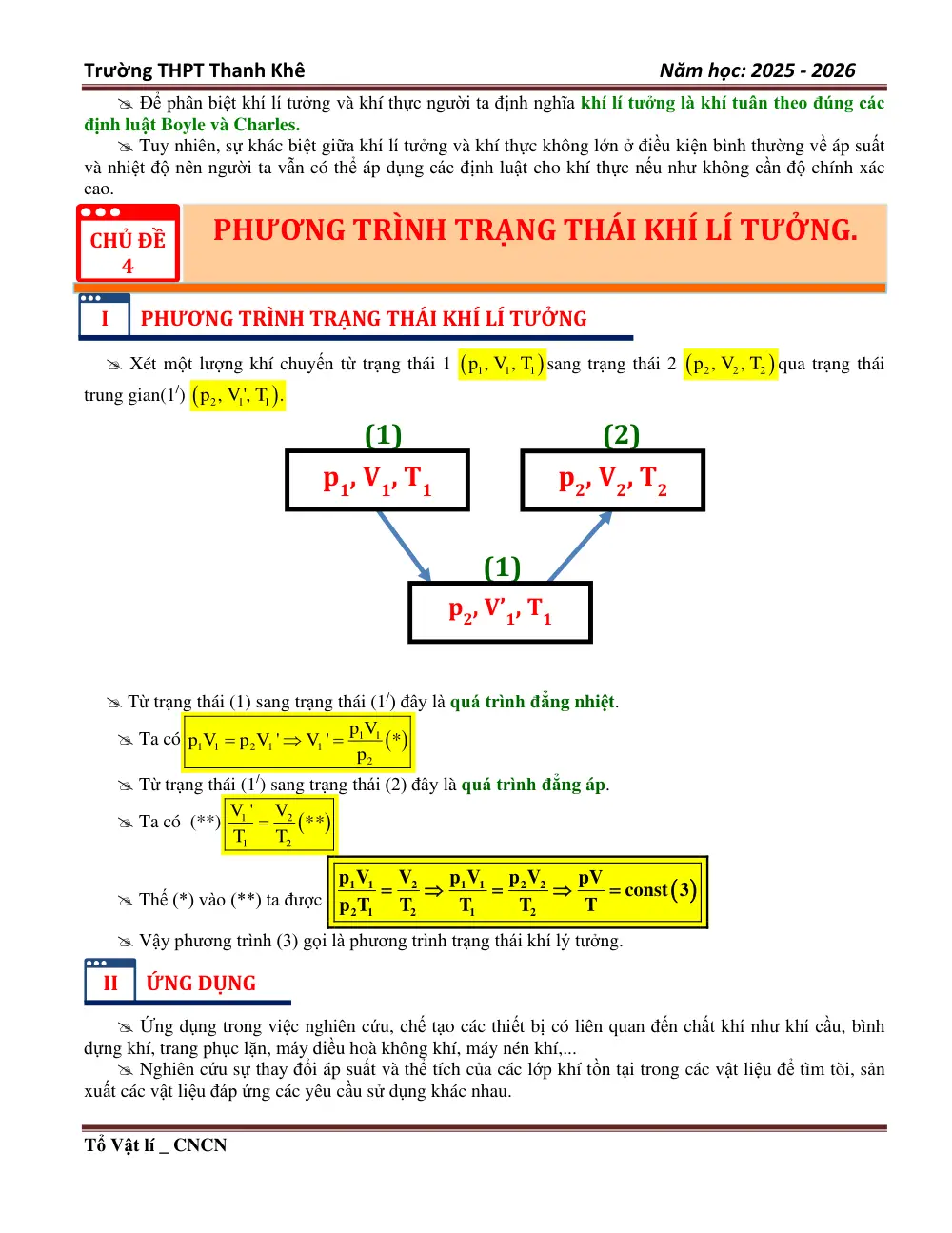 Đề cương ôn tập Học kì 1 Vật lí 12 năm 2025-2026 trường THPT Thanh Khê (Đà Nẵng) - trang 19