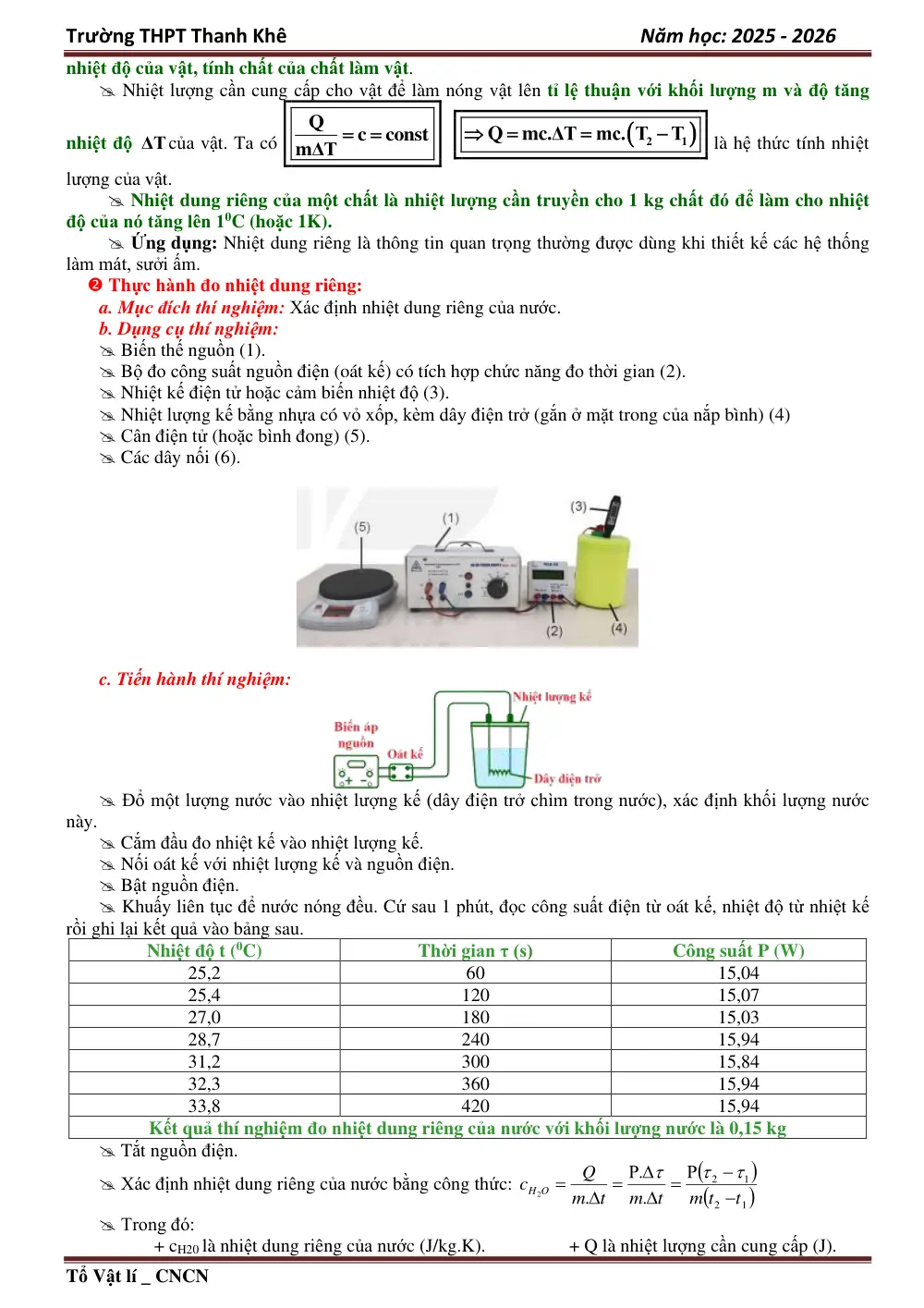 Đề cương ôn tập Học kì 1 Vật lí 12 năm 2025-2026 trường THPT Thanh Khê (Đà Nẵng) - trang 5
