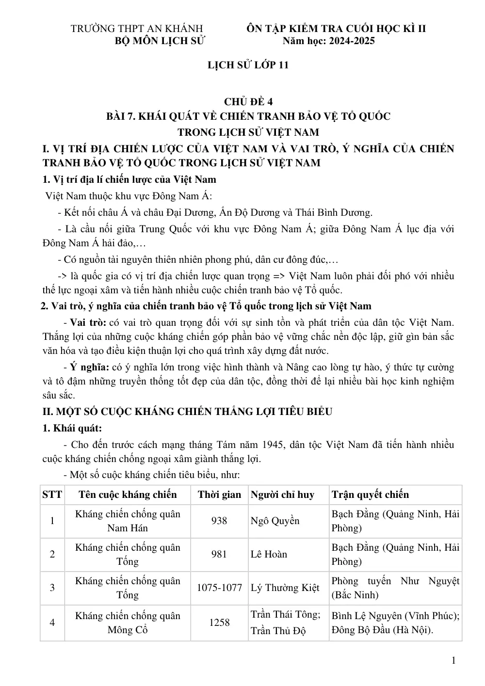 Đề cương ôn tập Học kì 2 Lịch sử 11 năm 2024-2025 trường THPT An Khánh (Cần Thơ) - trang 1
