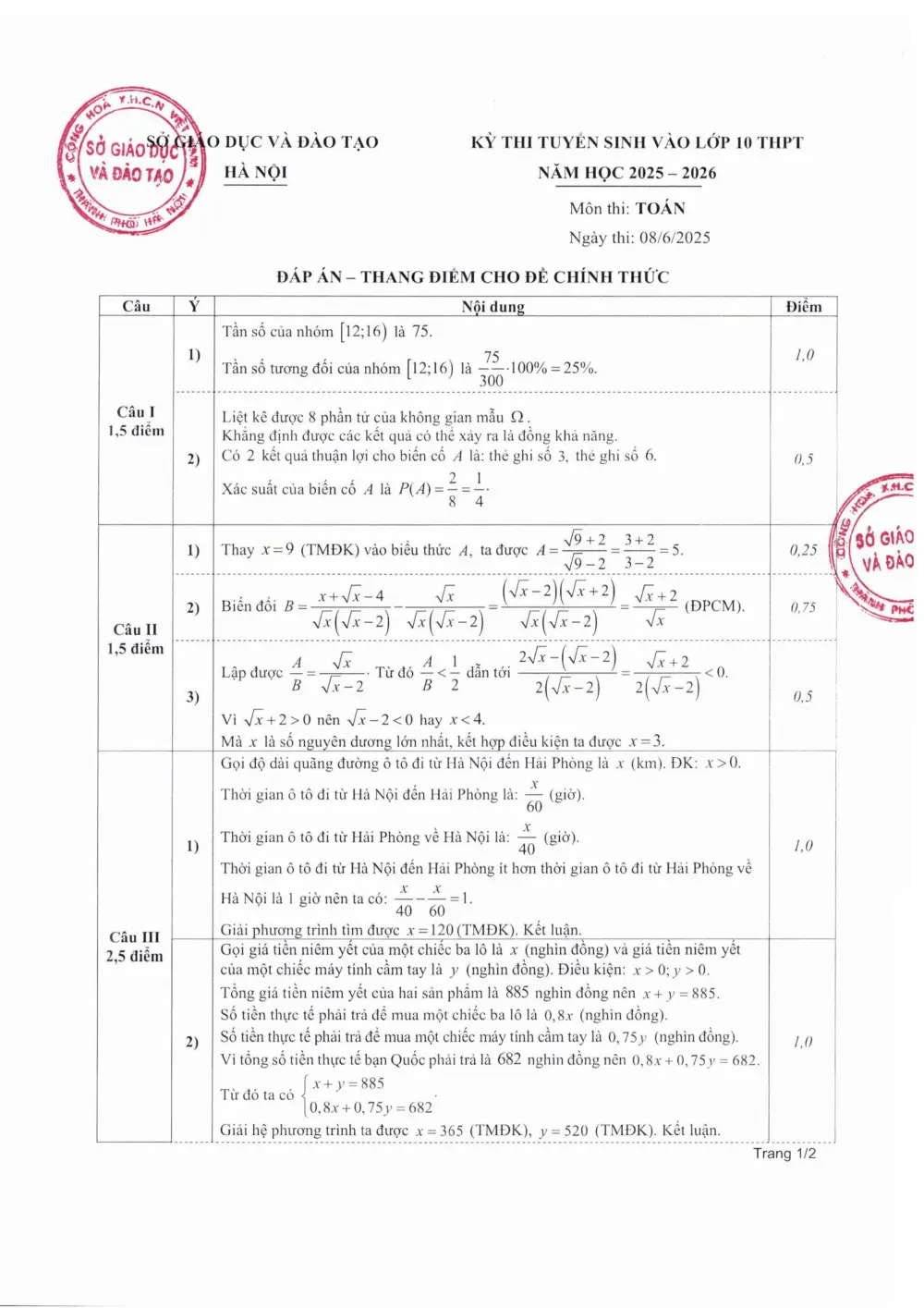 Đề tuyển sinh vào 10 Toán 2025-2026 Sở Hà Nội - trang 3