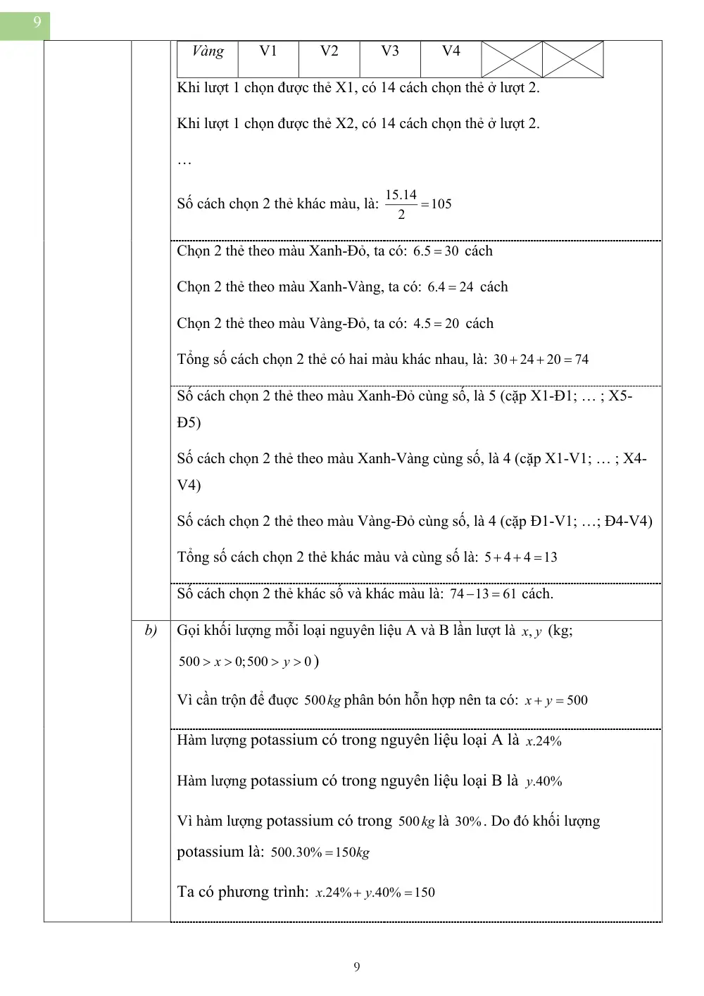 Đề tuyển sinh vào 10 Toán 2025-2026 Sở Bạc Liêu - trang 10