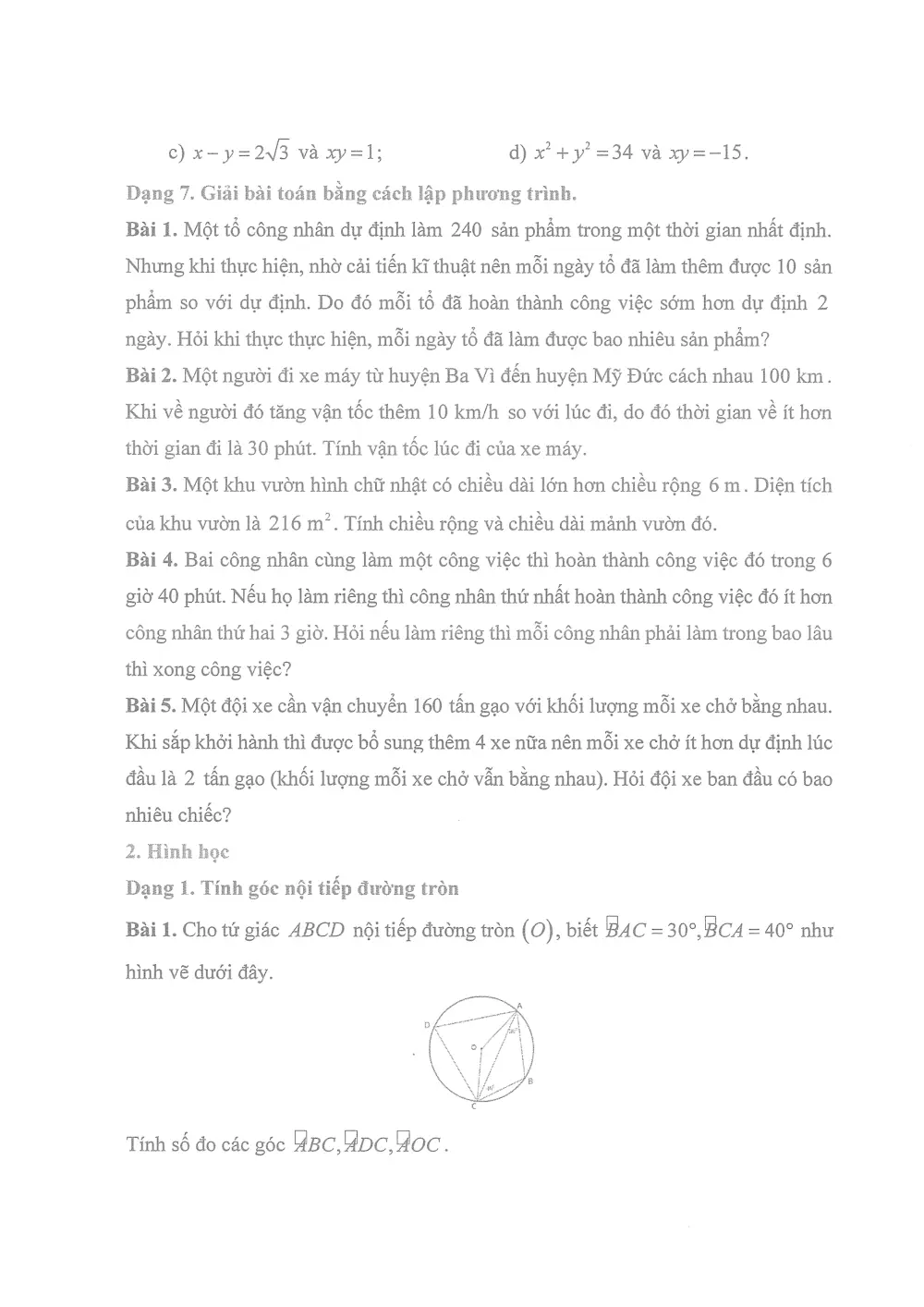 Đề cương ôn tập Giữa kì 2 Toán 9 trường THCS Thọ Lộc (Hà Nội) năm 2025-2026 - trang 6