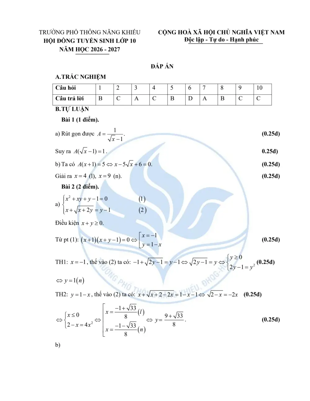 Đề minh họa Toán vào lớp 10 năm 2026-2027 trường PTNK (TP Hồ Chí Minh) - trang 5