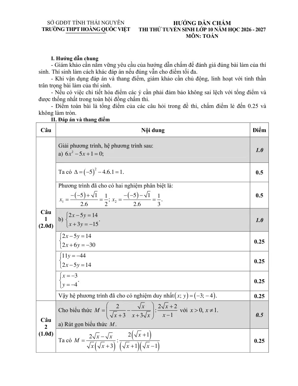 Đề thi thử Toán vào lớp 10 năm 2026-2027 trường THPT Hoàng Quốc Việt (Thái Nguyên) - trang 3