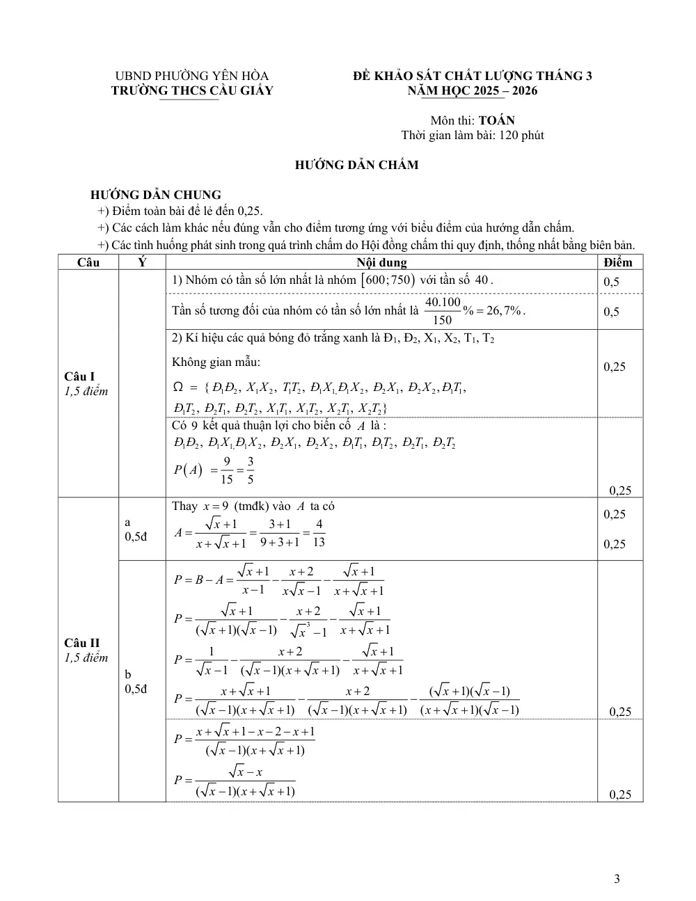 Đề thi thử Toán vào lớp 10 lần 3 năm 2026-2027 trường THCS Cầu Giấy (Hà Nội) - trang 3