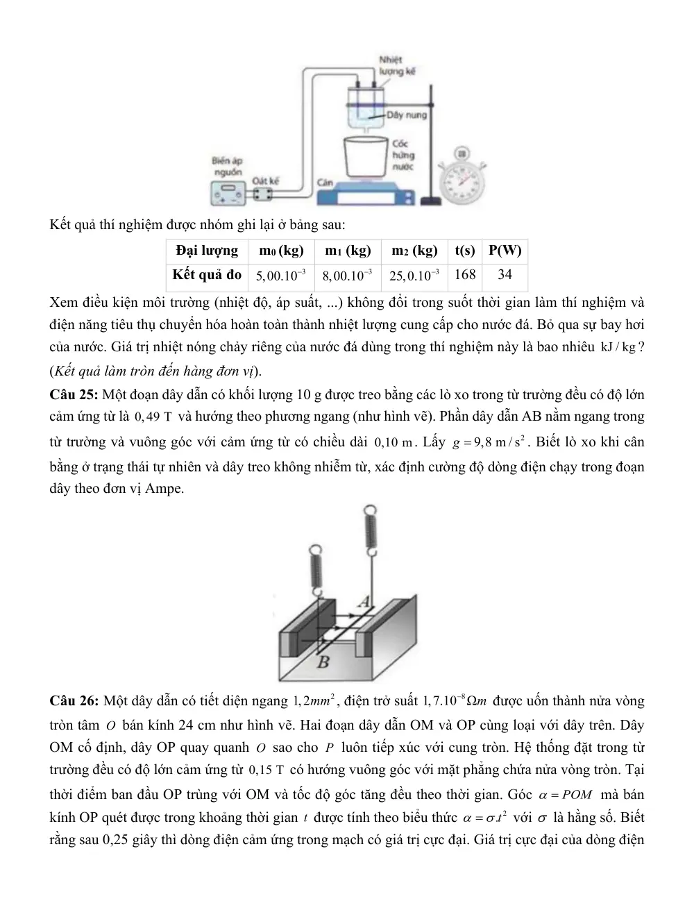 Đề thi thử Tốt nghiệp THPT Vật Lí 2025 - 2026 Sở Thanh Hóa (mã đề 0301) - trang 7