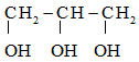 Lipid (KHTN 9 Kết nối tri thức Bài 28)