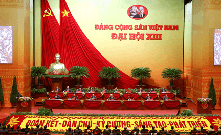 Đại hội đại biểu toàn quốc lần thứ XIII (2021)