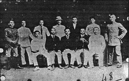 Một số học sinh trong phong trào Đông du