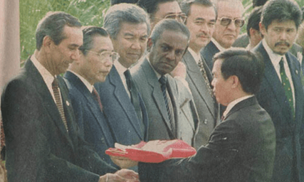 Lễ kết nạp Việt Nam vào Tổ chức ASEAN (1995)