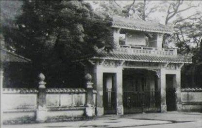 Trường Quốc học Huế - nơi Nguyễn Tất Thành học tập trong những năm 1908 - 1909