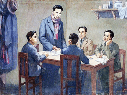 Hội nghị hợp nhất các tổ chức cộng sản (đầu năm 1930)