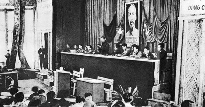 Đại hội đại biểu toàn quốc lần thứ II của Đảng (1951)