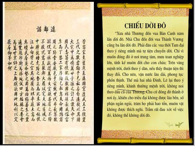 Lịch Sử 7 Kết nối tri thức Bài 11: Nhà Lý xây dựng và phát triển đất nước (1009 - 1225)
