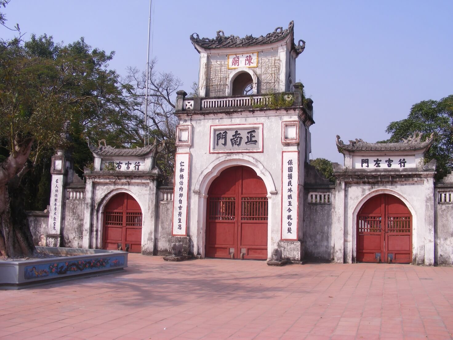 Lịch Sử 7 Kết nối tri thức Bài 13: Đại Việt thời Trần (1226 - 1400)