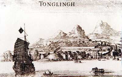 Lịch Sử 7 Kết nối tri thức Bài 17: Đại Việt thời Lê sơ (1428 - 1527)