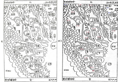 Lịch Sử 7 Kết nối tri thức Bài 17: Đại Việt thời Lê sơ (1428 - 1527)