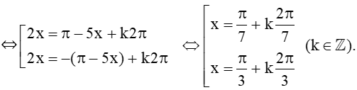 Hình ảnh minh họa SGK Toán 11 Bài 4