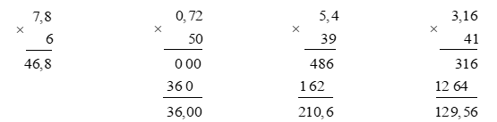 Toán 5 Bài 21 - Phép nhân số thập phân - Hình 1