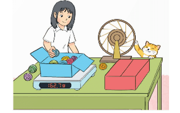 Toán 5 Bài 24 - Luyện tập chung - Hình 14