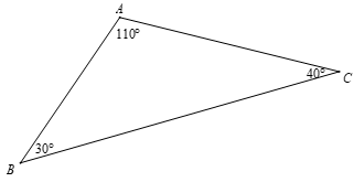 Hình 4: Tổng các góc trong một tam giác lớp 7 (Lý thuyết Toán 7 Kết nối tri thức) (ảnh 4)